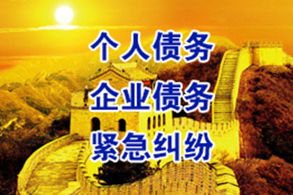 定金收据与定金合同有何差异？